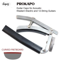 PRCAPO  for Electric or Acoustic Guitar